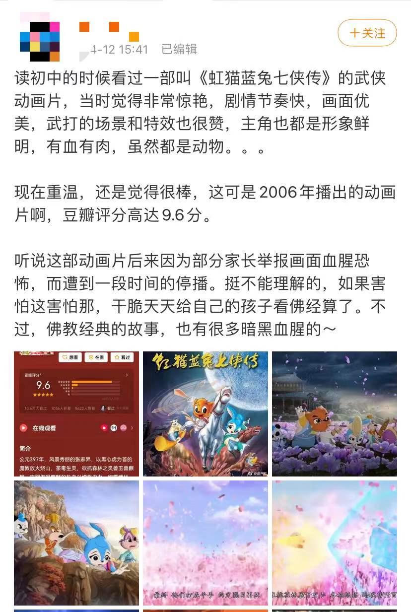 把孩子宠物煮熟来吃，还拍短视频博眼球？这种流量密码不要也罢