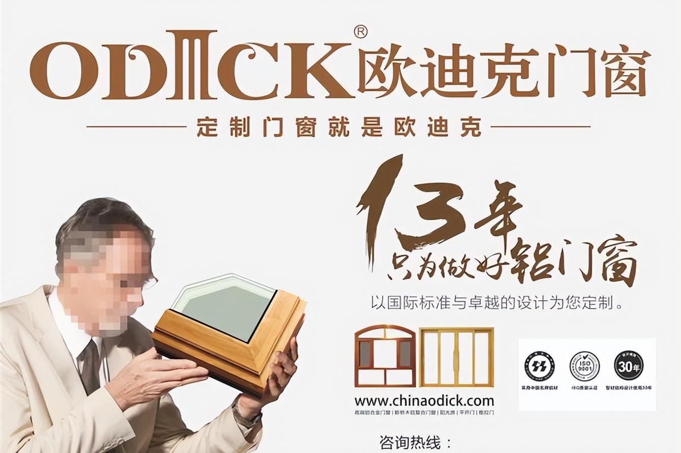 云南铝合金门窗招商代理,铝合金门窗代理哪家安全