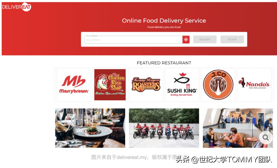 马来西亚餐厅扫码点餐用什么app,马来西亚本地点餐app