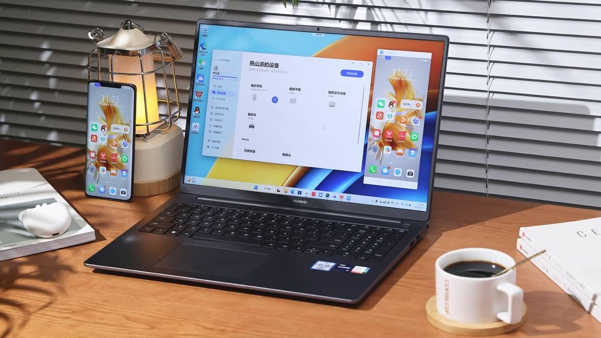 4000左右华为和华硕笔记本哪个好,选华为还是联想还是华硕