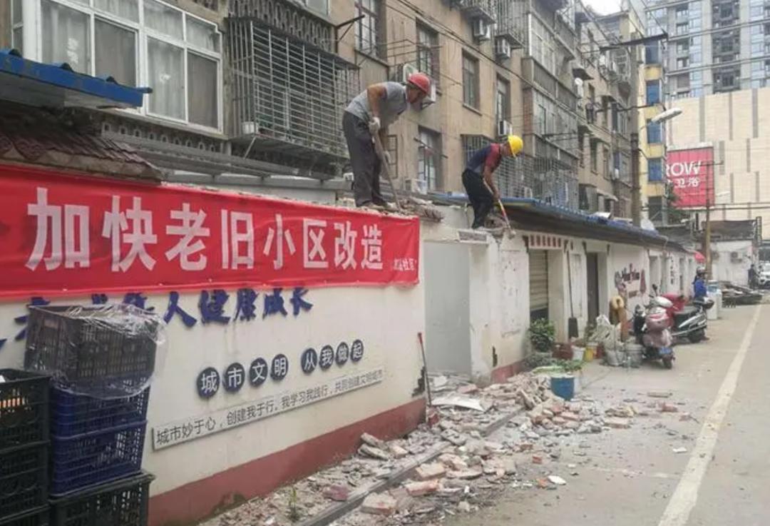 广东旧楼加装电梯一户反对有效吗,2021反对加装电梯有哪些法律依据