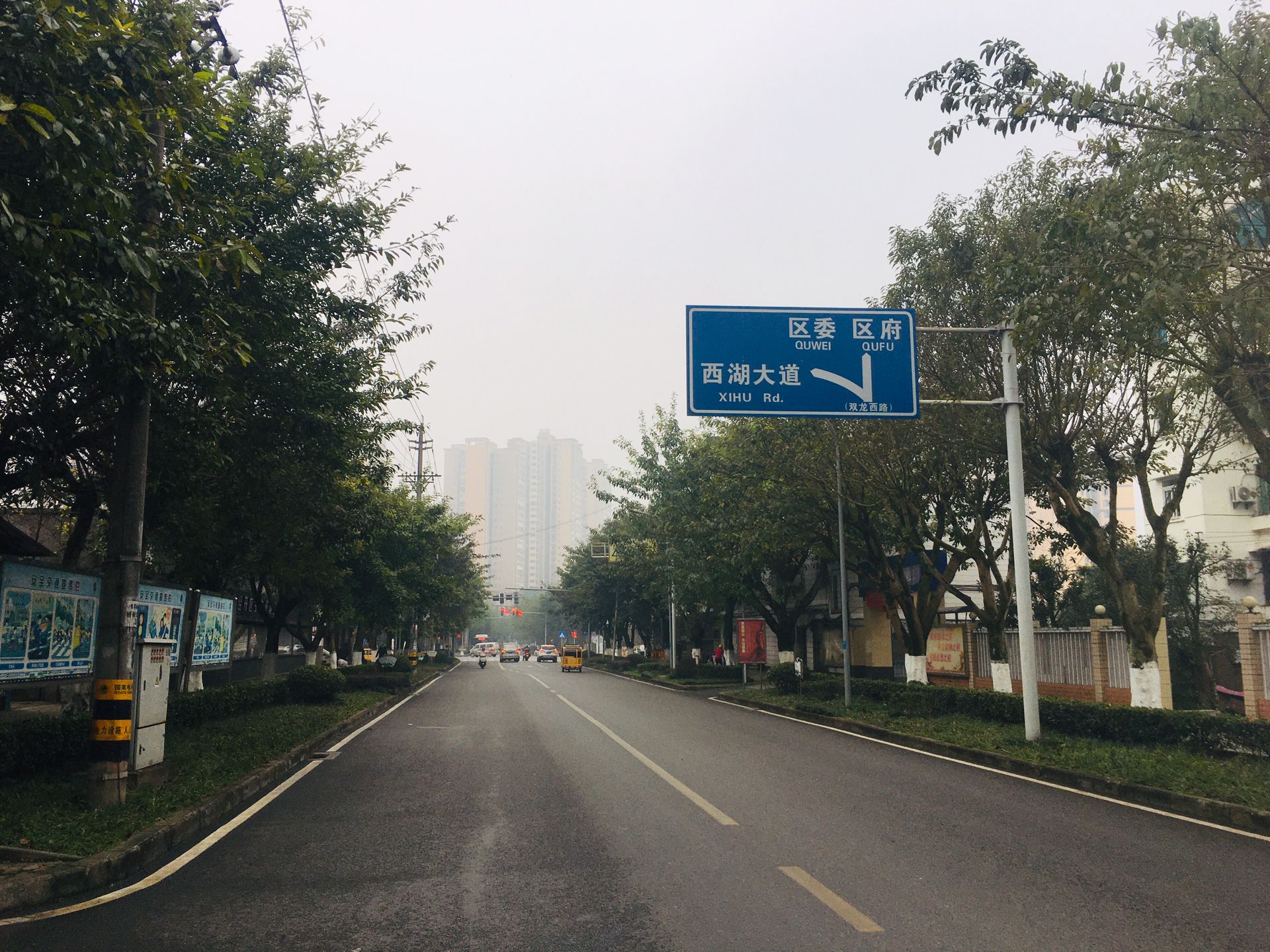 重庆市曾经的双桥区,重庆双桥原来是主城区吗