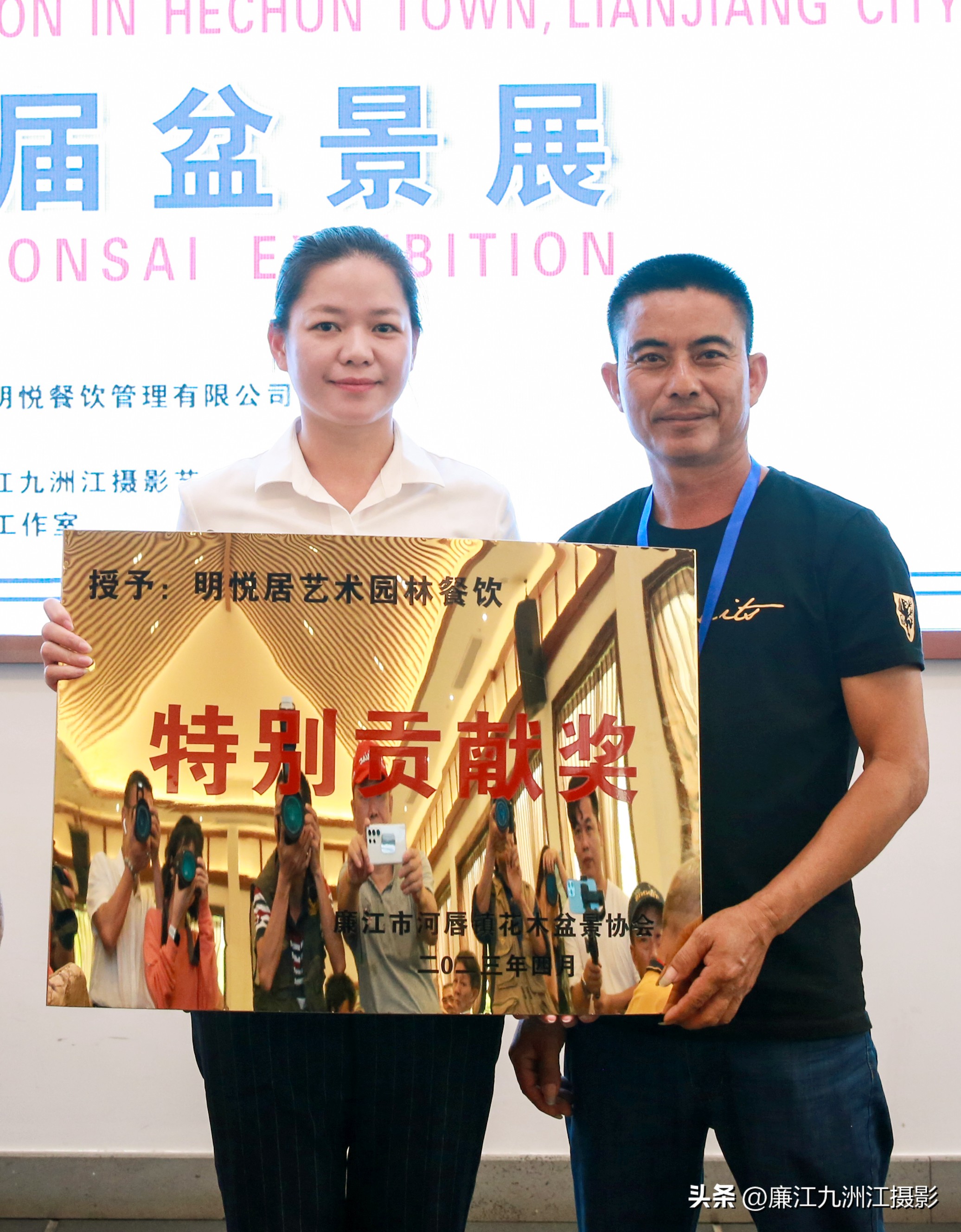 最高端的盆景展,一场惊艳的盆景展