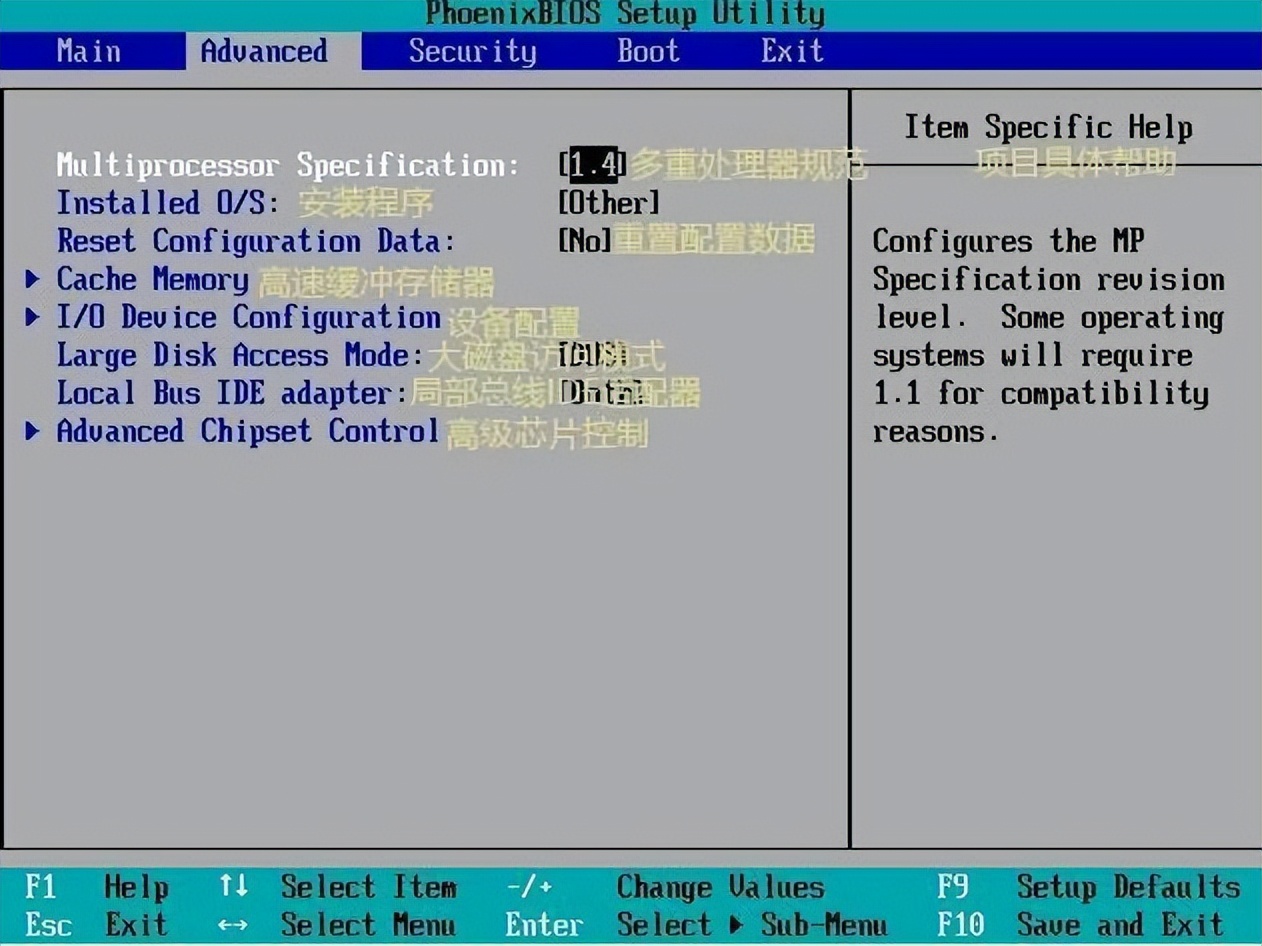 phoenixbios设置教程,PhoenixBIOS设置