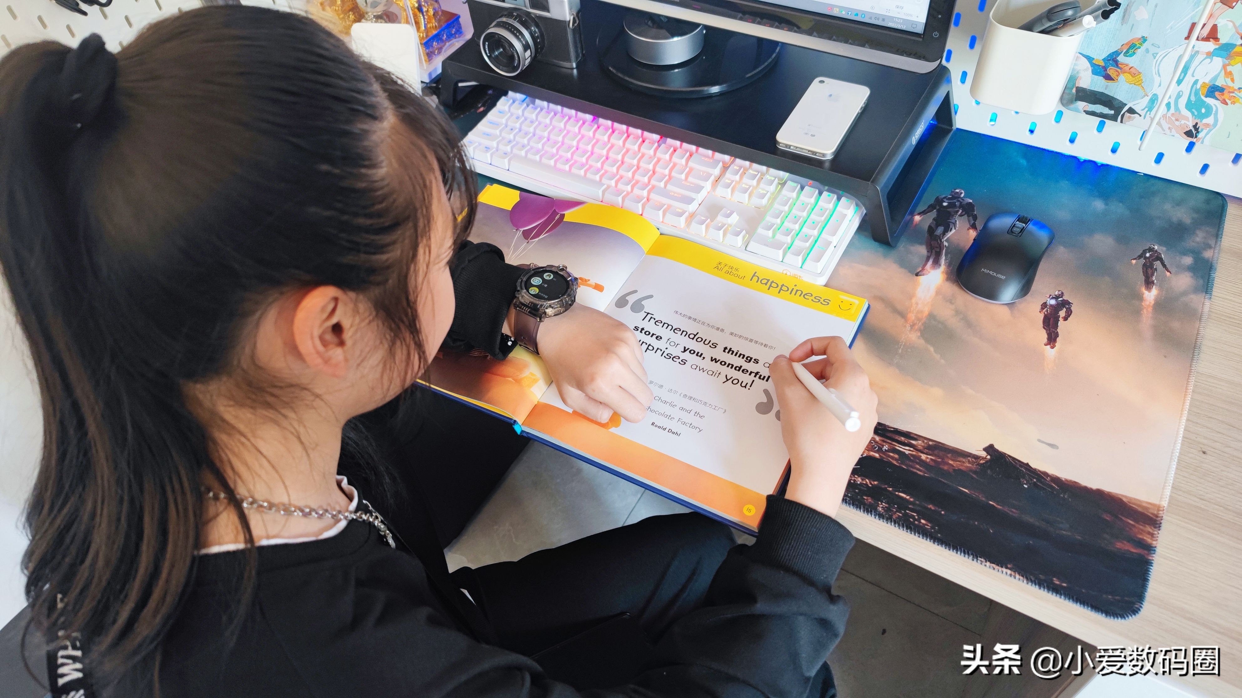 didoy37智能手表隐藏功能,安全监控儿童手表