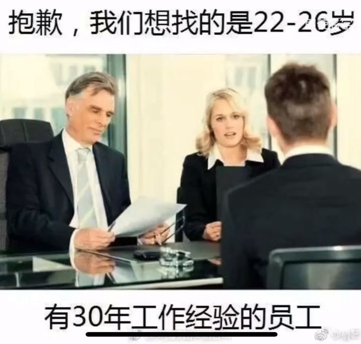 每日一笑走起来,每日一笑系列