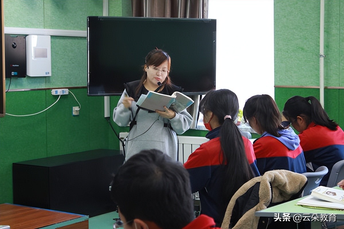 民生中学通过信息技术为“双减”工作赋能