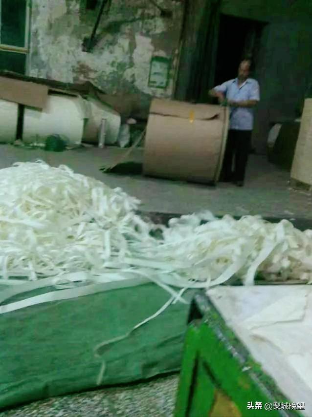 博湖苇业往事回忆录,博湖苇业视频