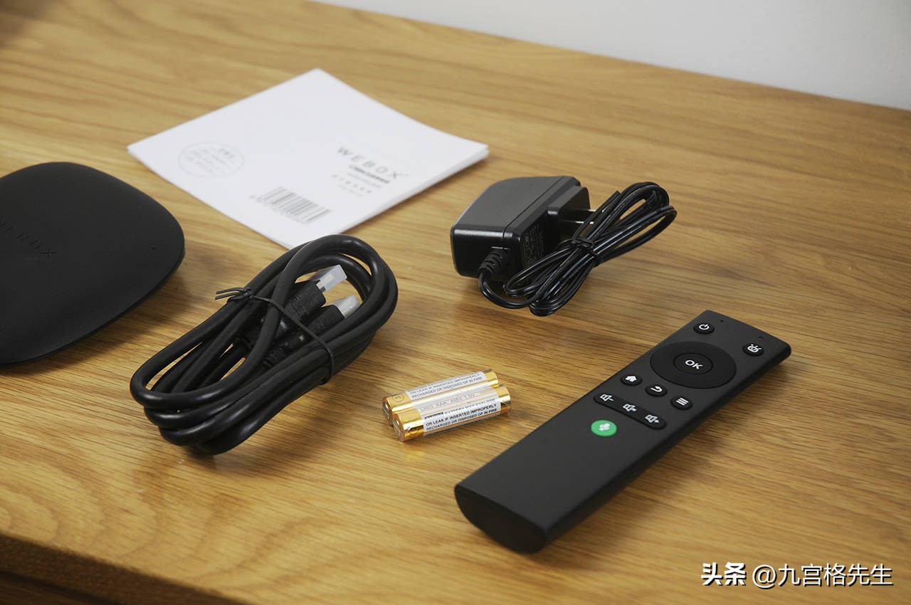 泰捷we60pro视频都是免费的吗,泰捷we60pro遥控器不灵敏