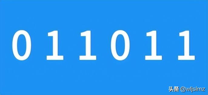 二进制宇宙的秘密,二进制里的秘密