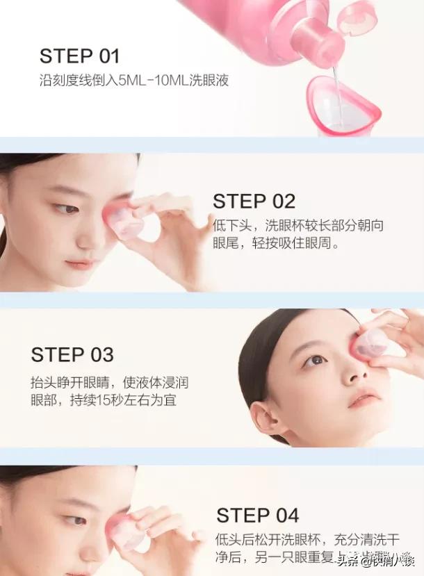 护眼神器有必要吗,99%的人都在用的护眼神器