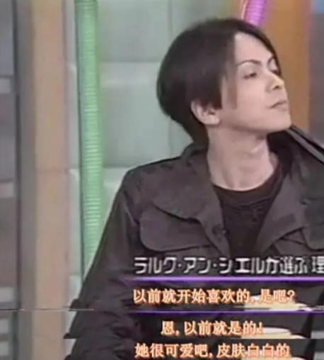 宝井秀人早年视频,宝井秀人美的雌雄难辨2020