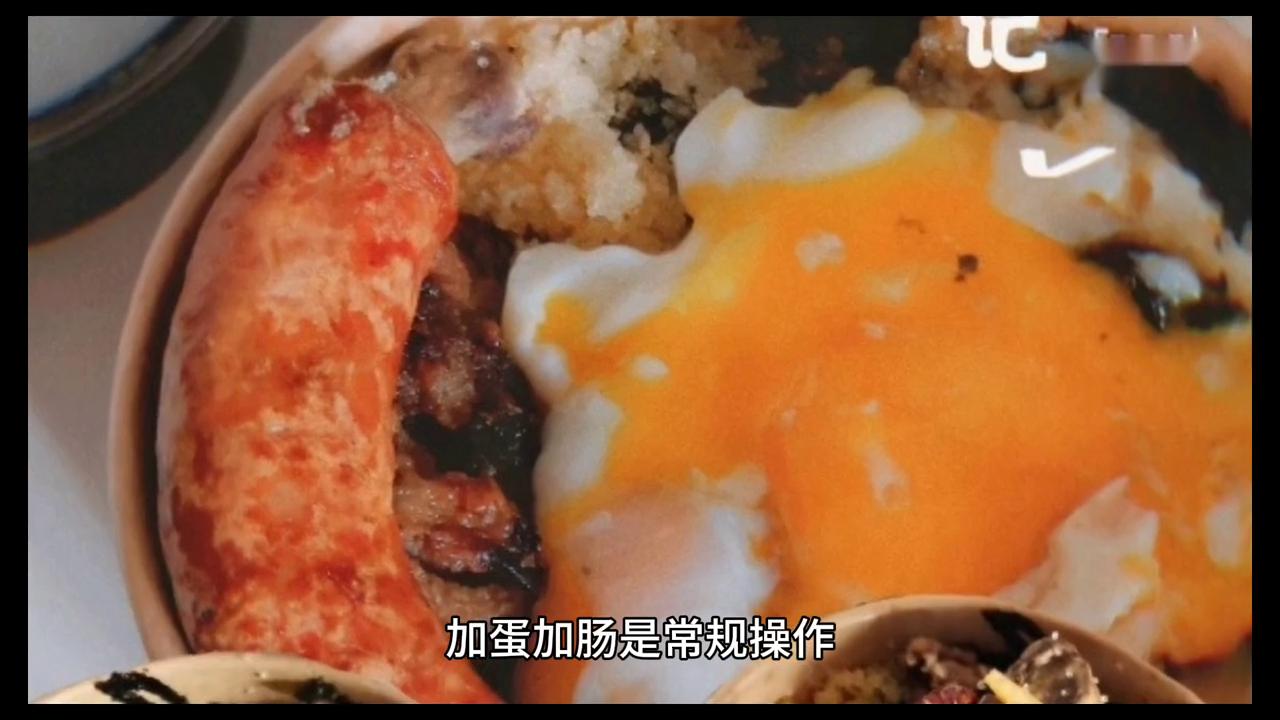 鐤壒澶,鐤壒澶