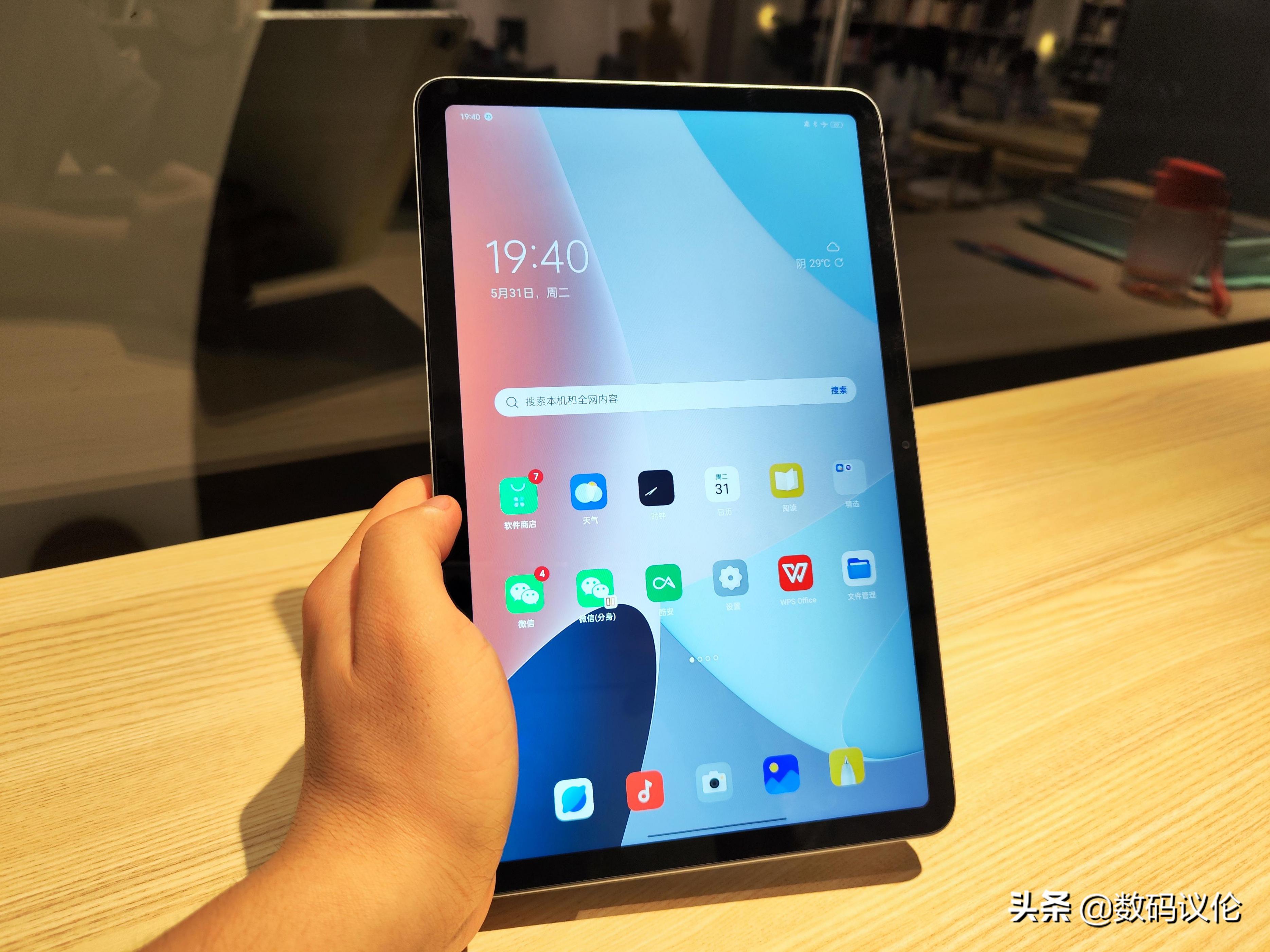 oppopadair上手,oppopadair平板值得购买吗