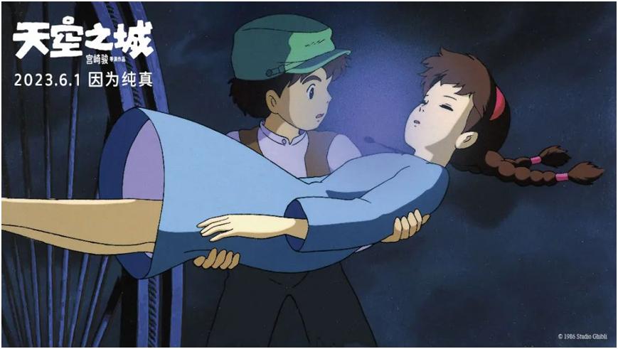 塑造健全的三观,一句话让你转变三观