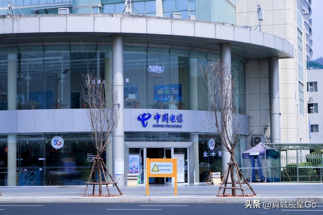 三大运营商的优势和劣势分别,中国广电和三大运营商上网区别