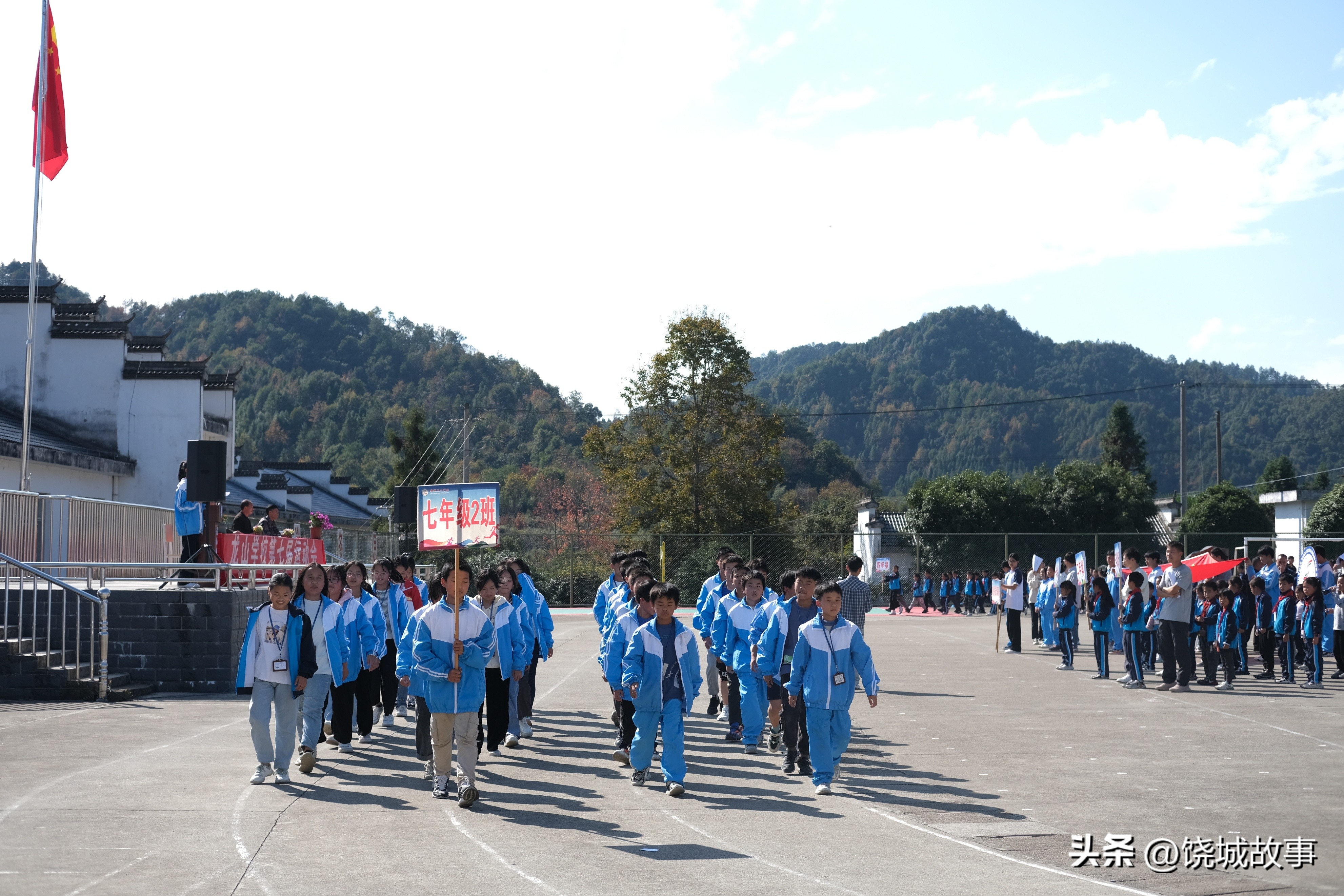 婺源龙山学校运动会,运动向未来共筑强国梦运动会