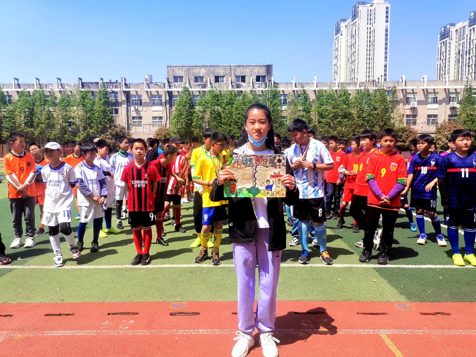 江苏省泗洪县人民路小学足球比赛,旗长杯足球比赛实验小学