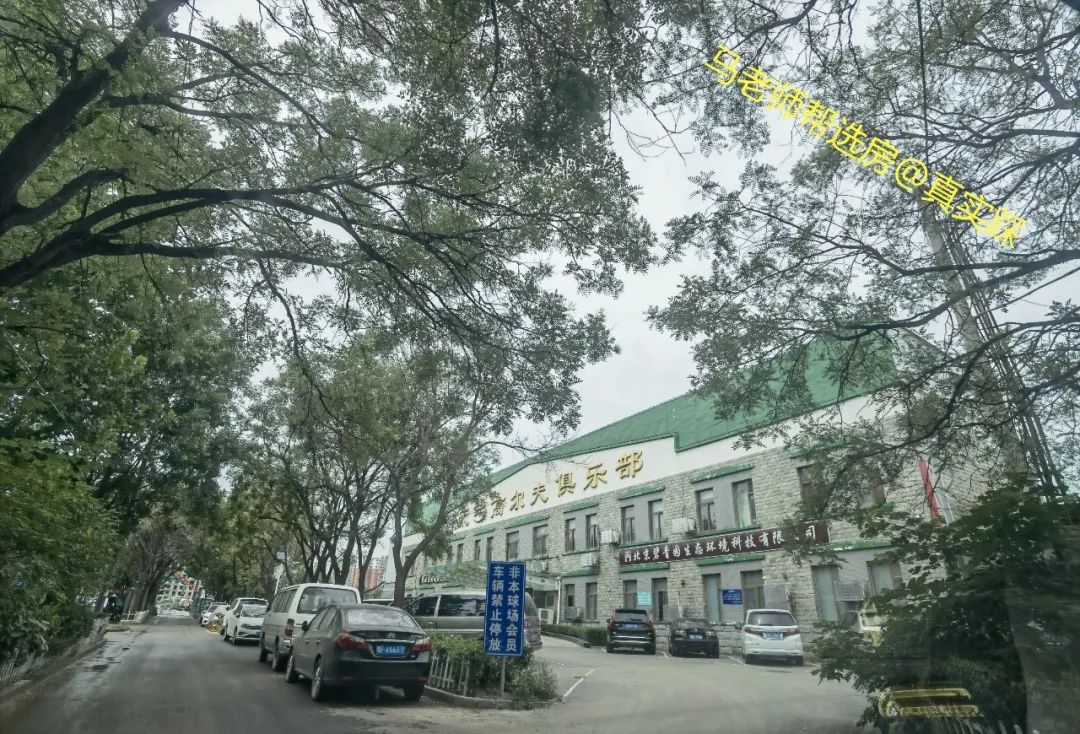 龙樾天元10月的房价,四环龙樾天元推一口价房源