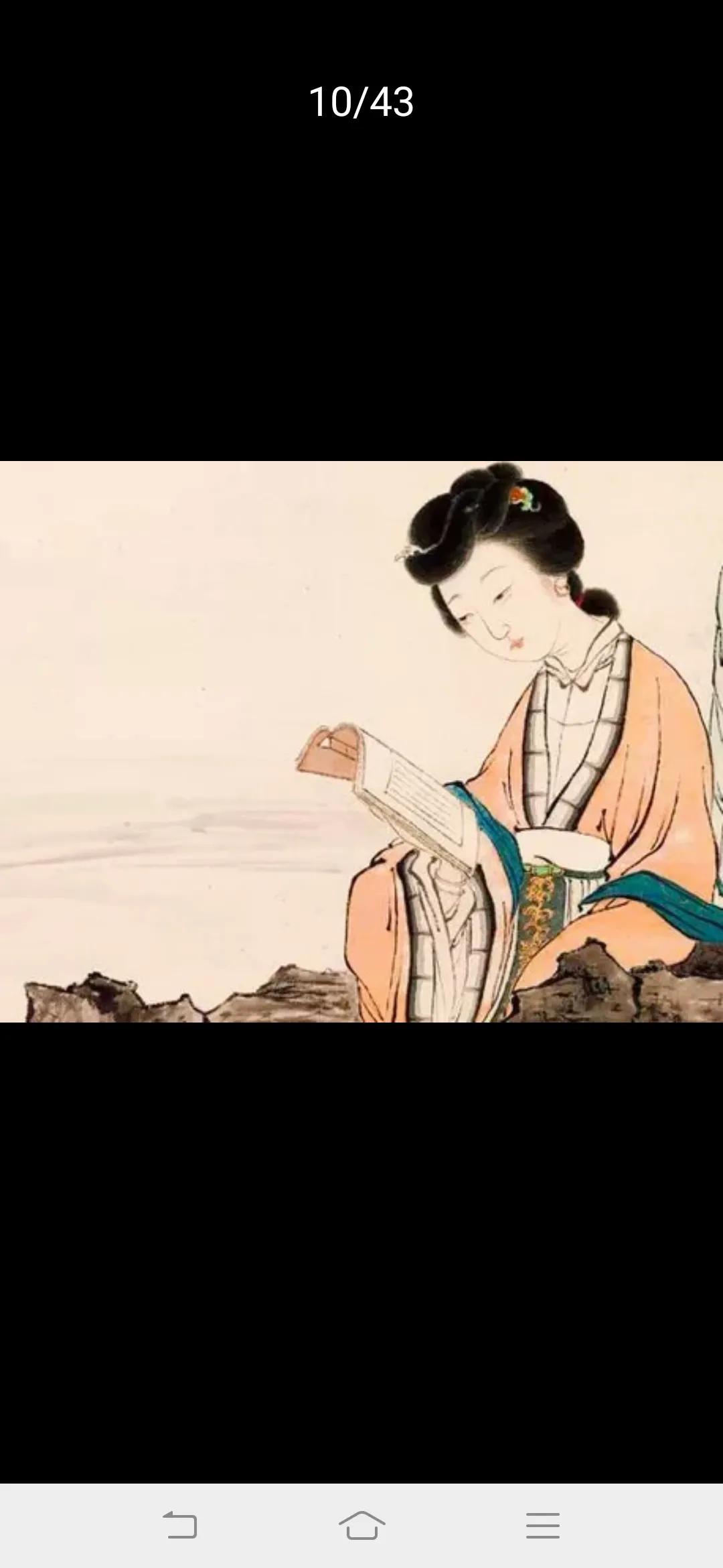 文字之美的展现,文字的形象之美