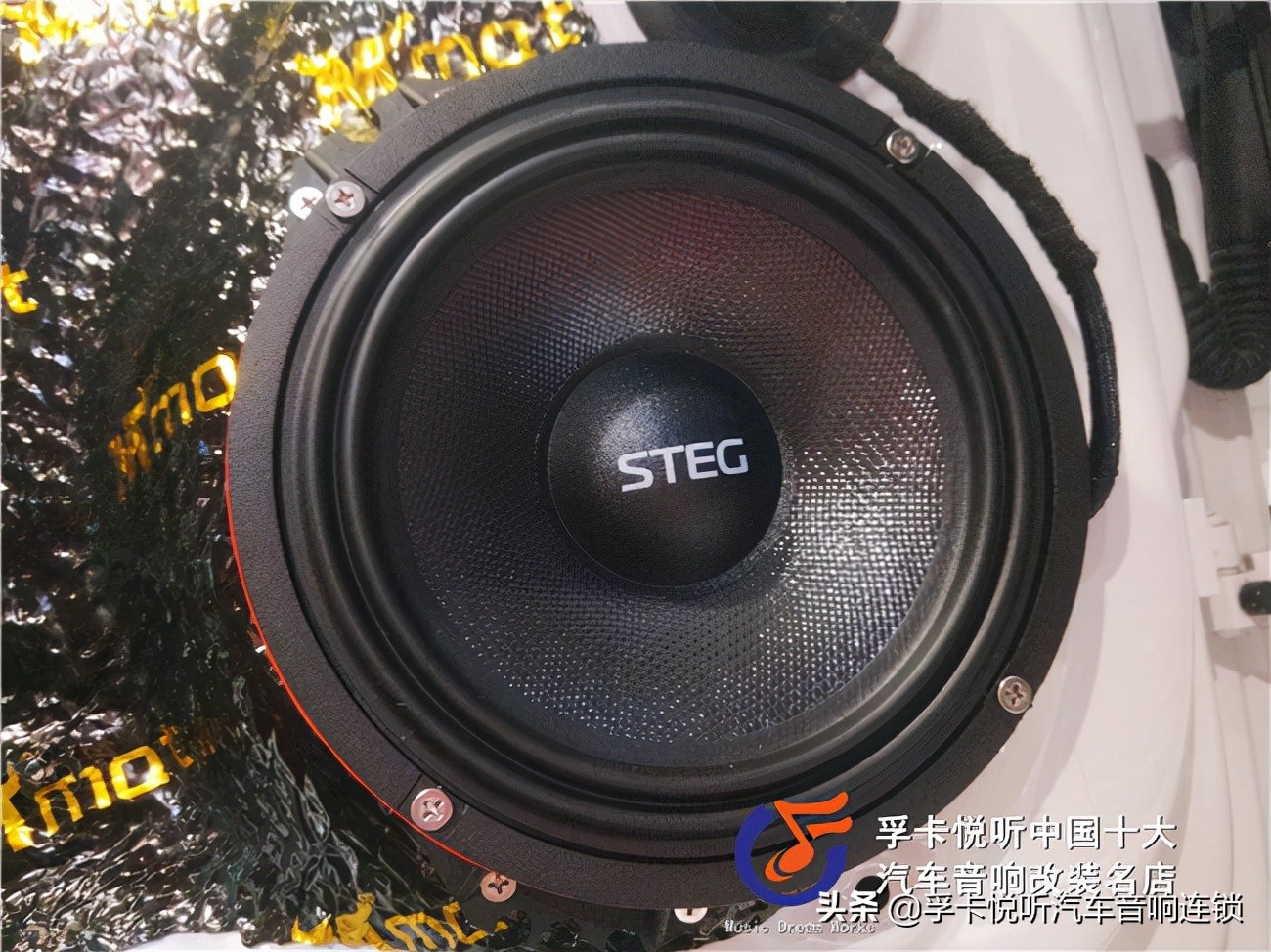 九江大众速腾改装音响,济南速腾音响改装
