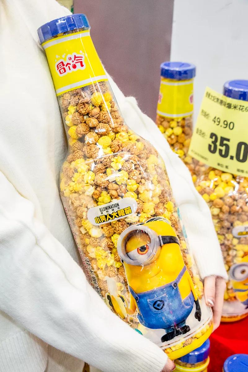 莆田新开的超市,莆田大仓库