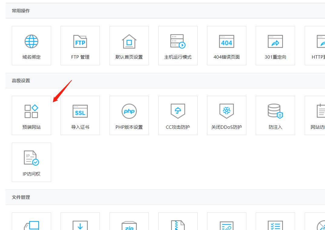 warframe新手入门教学网站,小白如何创建一个个人网站