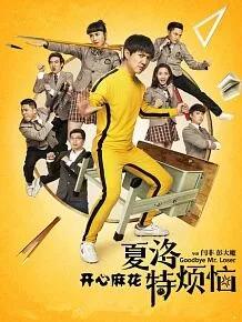 2021已出最火搞笑电影,2021最火十部电影搞笑人潮汹涌