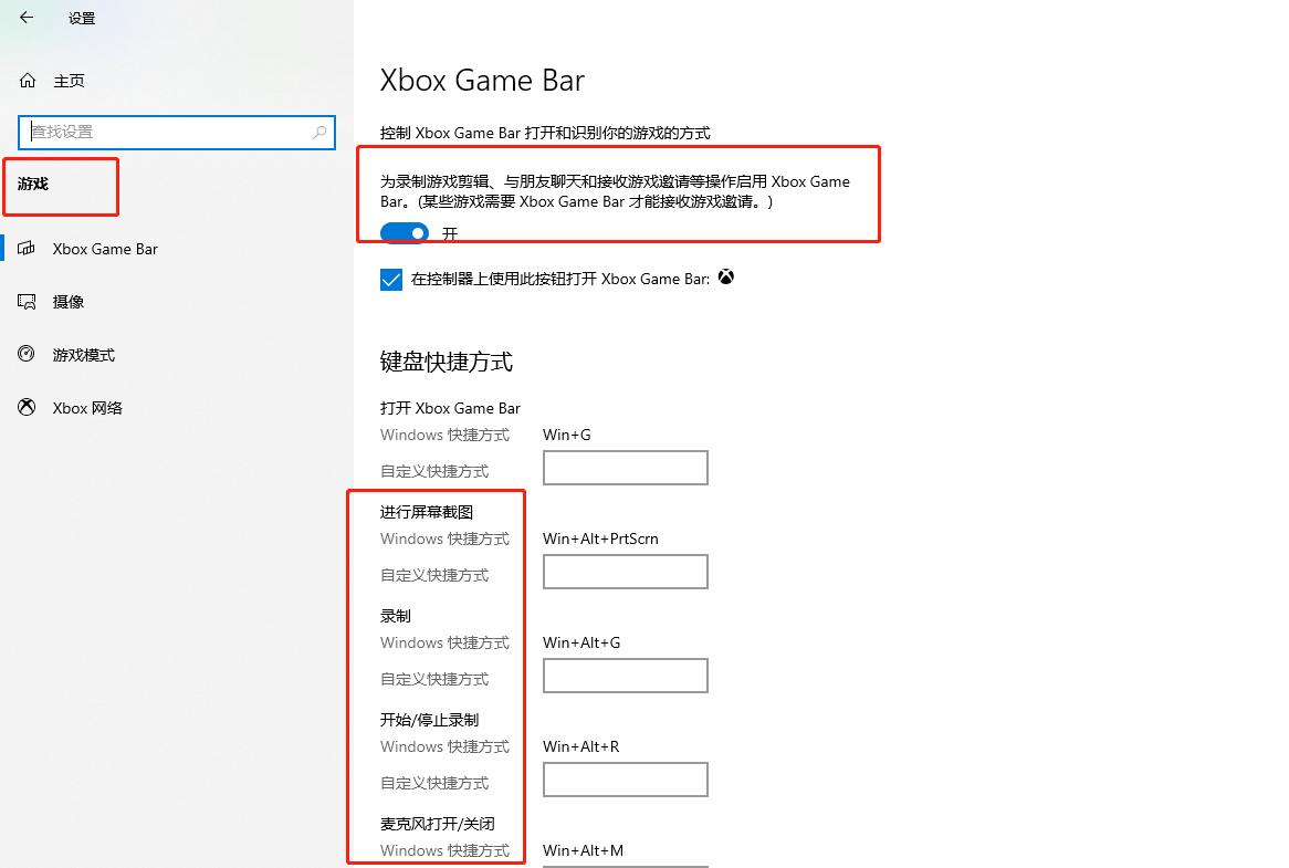 录屏神器一键录制怎么操作,迅捷屏幕录像工具录屏右下角