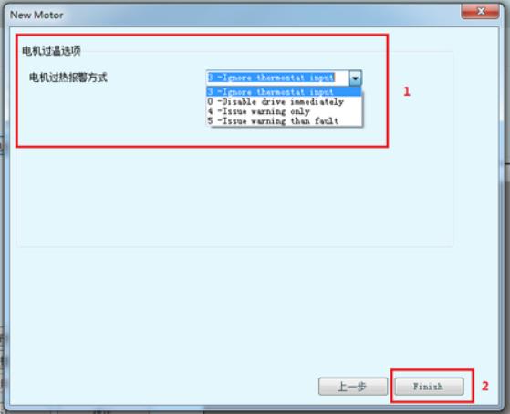 高创直线电机参数调试,高创伺服驱动器调试教程