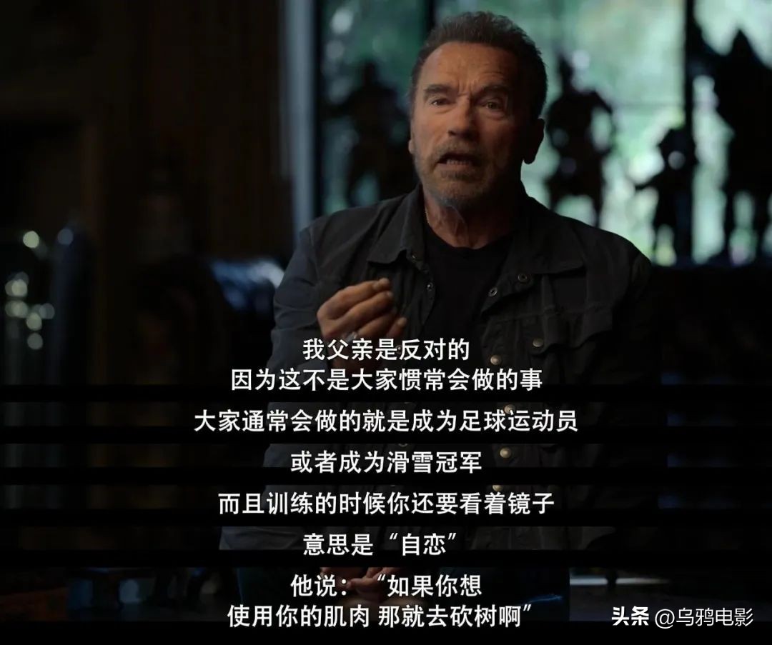 男神是真脱啊！大尺度秀身材，网飞新片一上线，全网炸了！