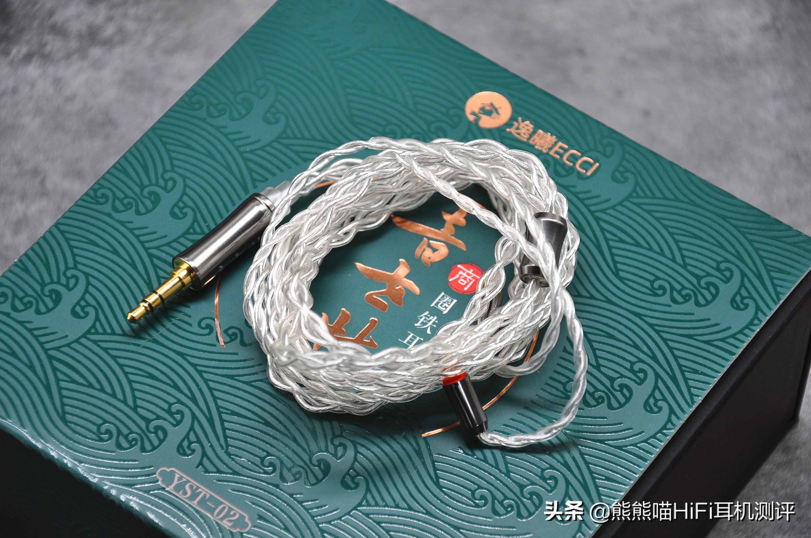 听着不刺耳的HiFi耳机,听不腻的低音音响