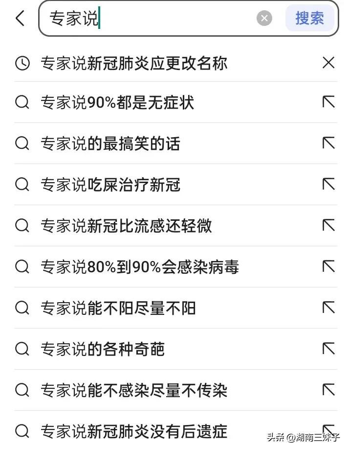普通严重感冒会成白肺吗,流行感冒白肺