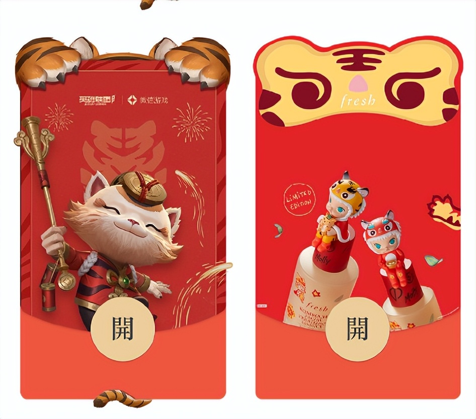 微信怎么获得红包封面序列号,微信生日快乐红包封面怎么弄