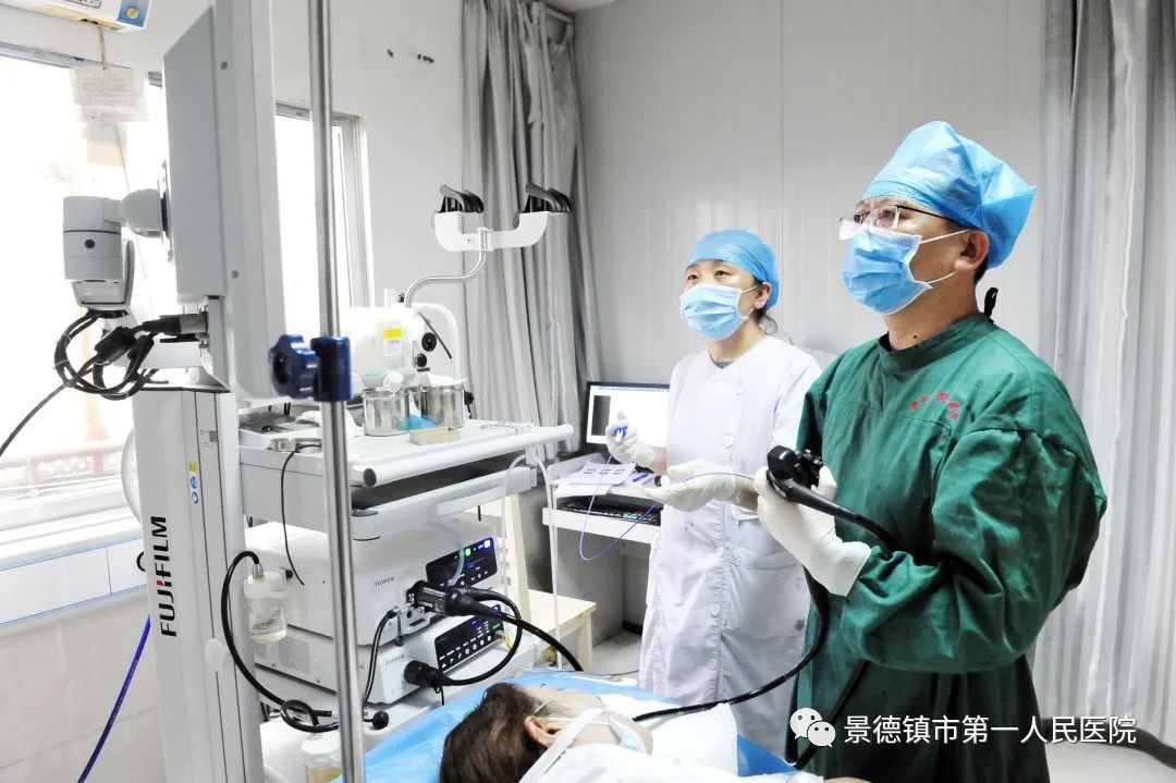 景德镇第一人民医院消化内科,景德镇第一人民医院消化科