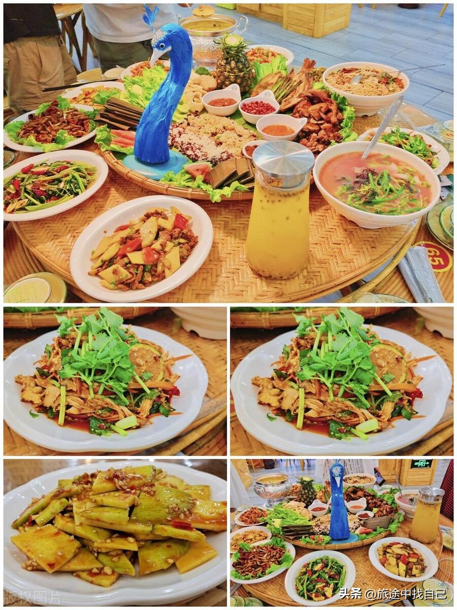 超详细云南旅游自由行攻略,真正的云南旅游自由行攻略