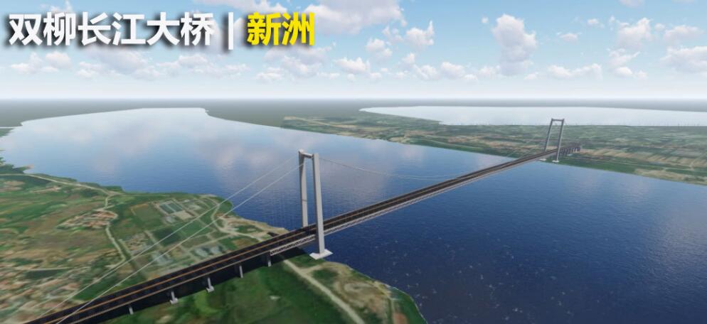 武汉大桥开工了吗,武汉长江大桥开工