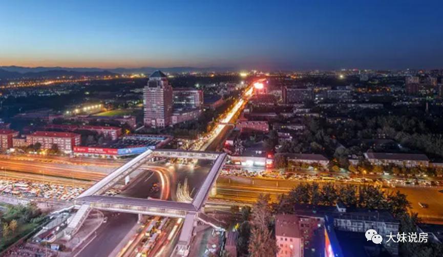 浜哄ぇ缁忔祹瀛︽暀鎺堣鎴夸环,浜哄ぇ鏁欐巿璋堟埧鍦颁骇