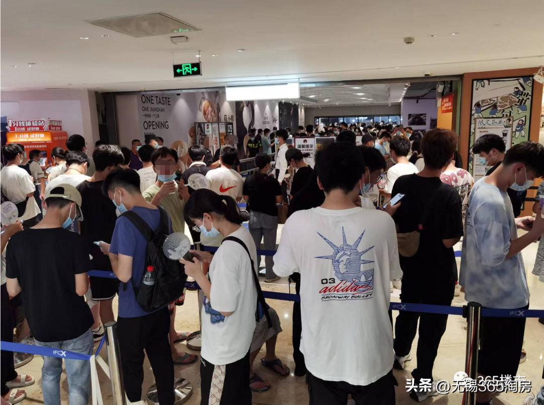 茶颜悦色来苏州了吗,茶颜悦色来合肥了吗