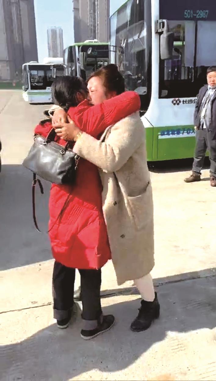 点赞星沙司机！只因他“多看了一眼”，失忆老人被找回