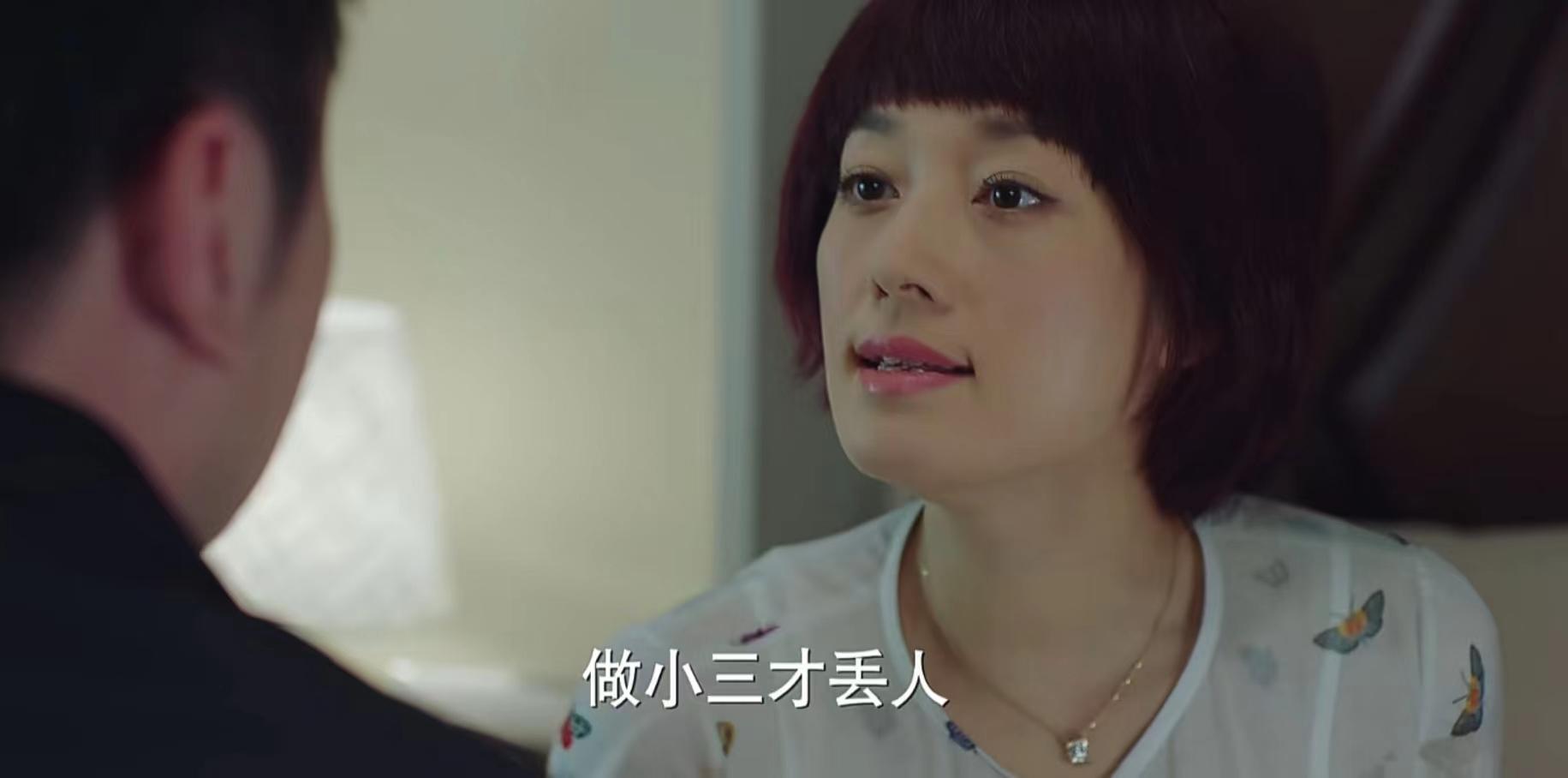 我的前半生罗子君离婚心态,我的前半生罗子君离婚后生活