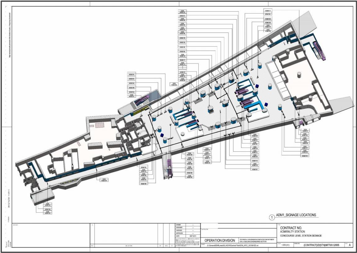 bim建模教程视频,bim建模与应用教程电子版