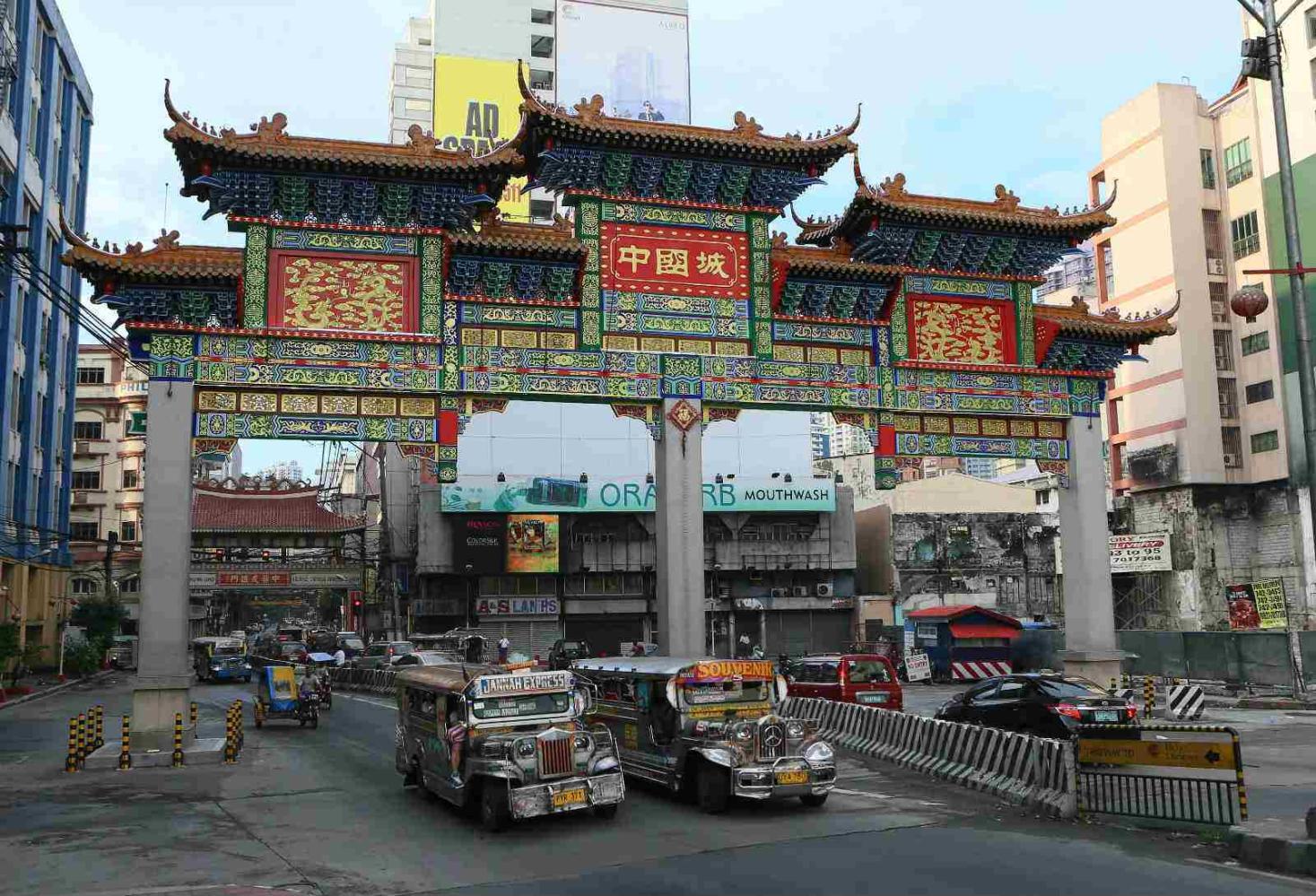 近代前期中国移民的趋势及其成因,台湾被荷兰统治历史简介