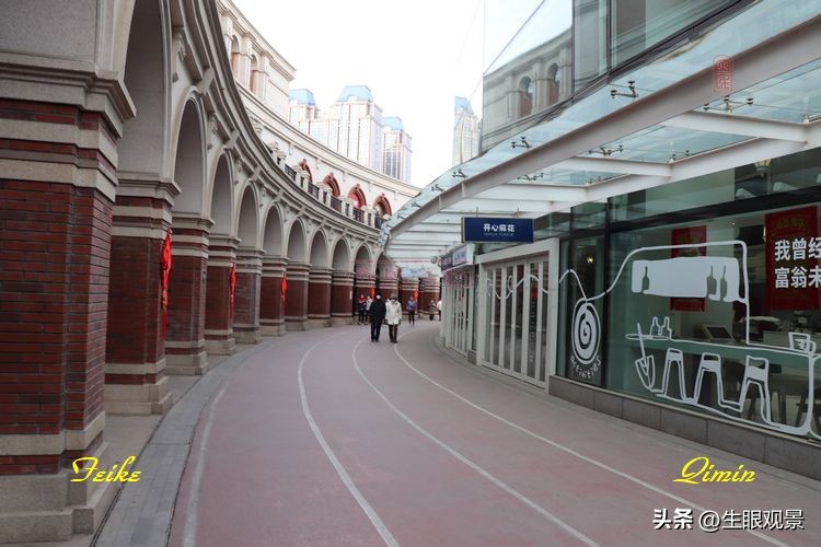 影记|天津五大道旅游区