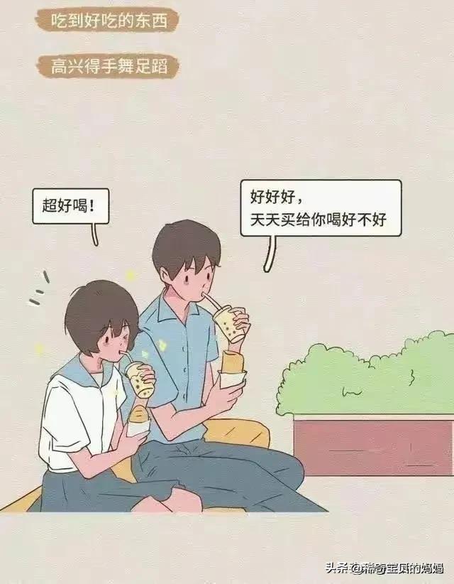 女生的哪些小动作，令男人毫无抵抗力？