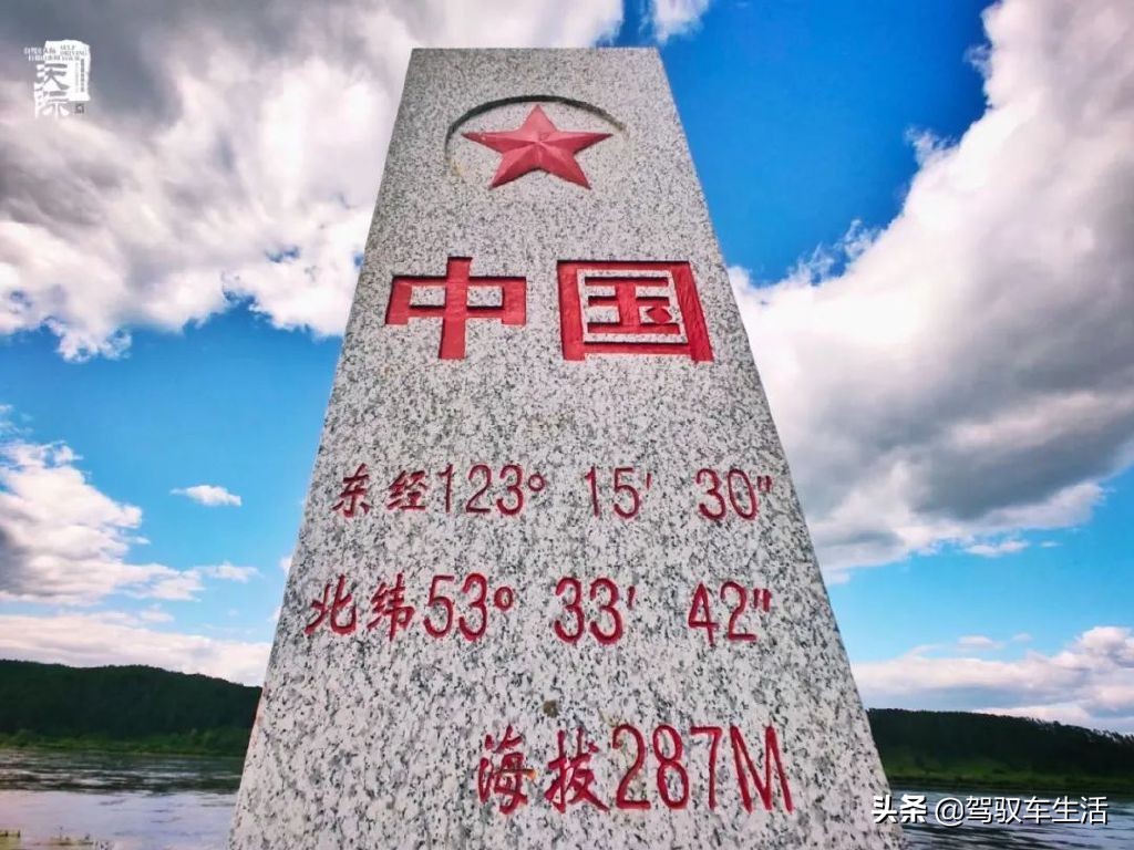 挑战极寒自驾游大兴安岭,大兴安岭金秋穿越之旅