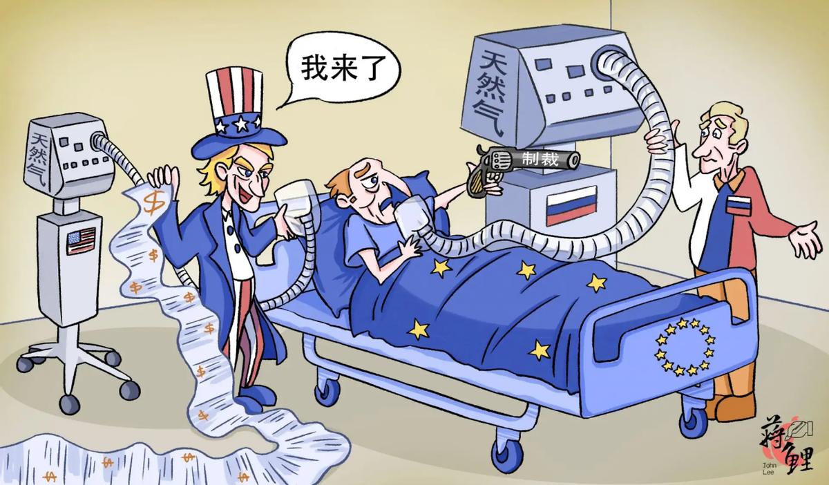 俄媒对g7的看法,俄罗斯媒体报道g7