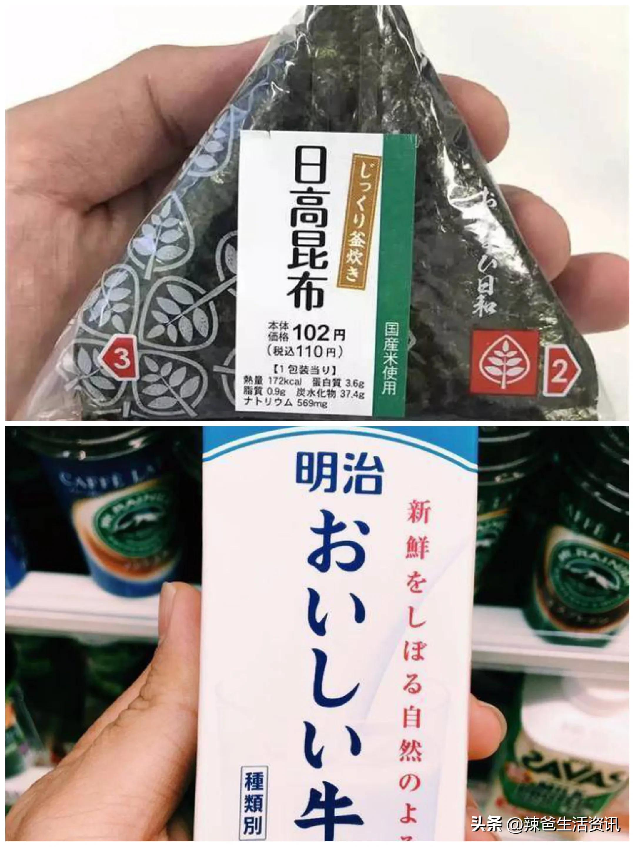 日本近十年平均工资有变化吗,2022年日本普通人人均年收入