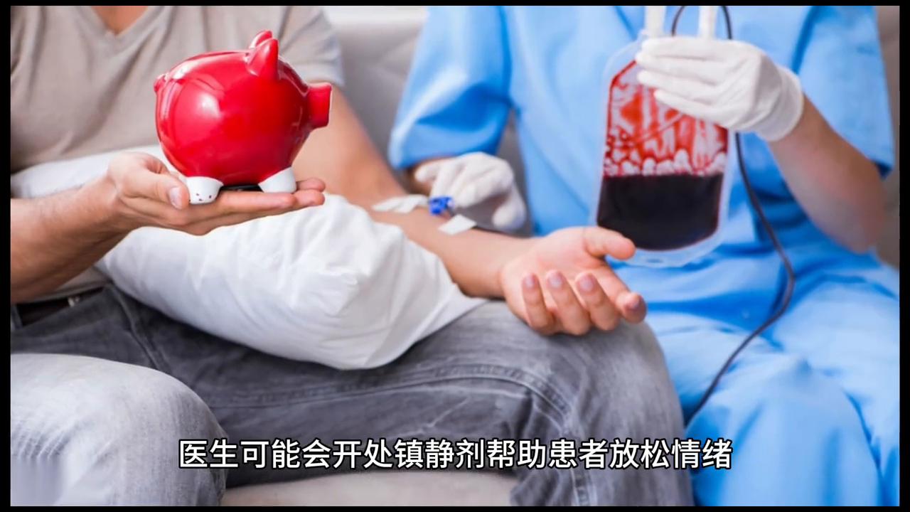 简述神经性皮炎的综合治疗