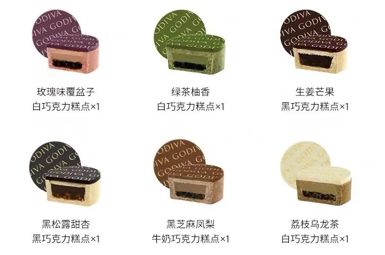 wow惊喜盒子,wow圣诞礼物排行榜